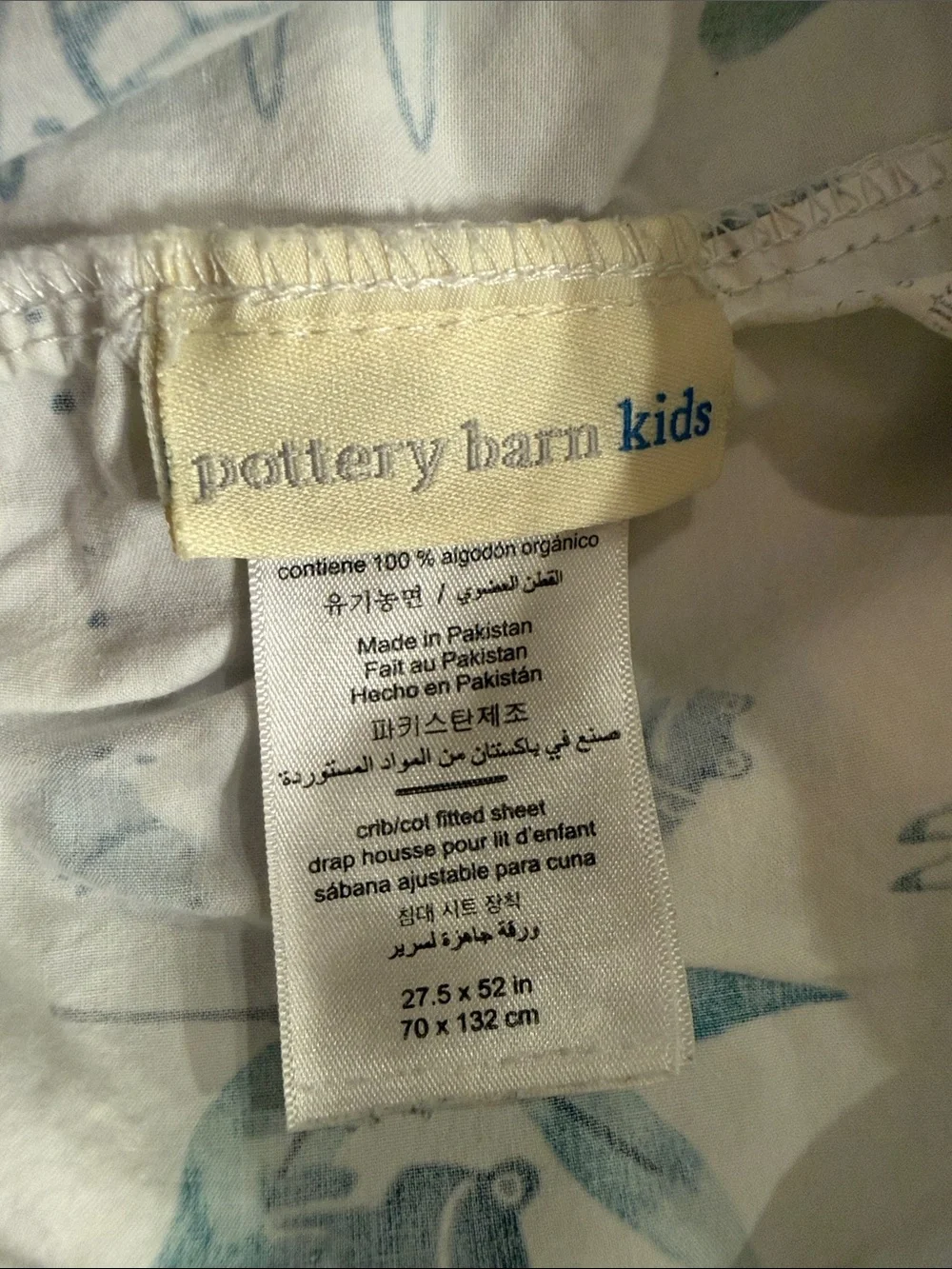 POTTERY BARN KIDS 2 Crib Fitted Sheets Organic Colby Animal Print Unisex